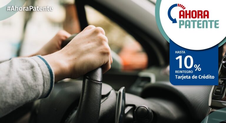 Desde el 1 de marzo vuelve el Ahora Patente