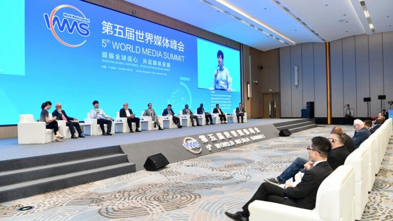 Medios de todo el mundo debaten el futuro del periodismo, cooperación e Inteligencia Artificial