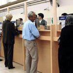 Los cambios en la ley Bases propone que los jubilados tengan aumentos por la inflacin mensual a partir de abril