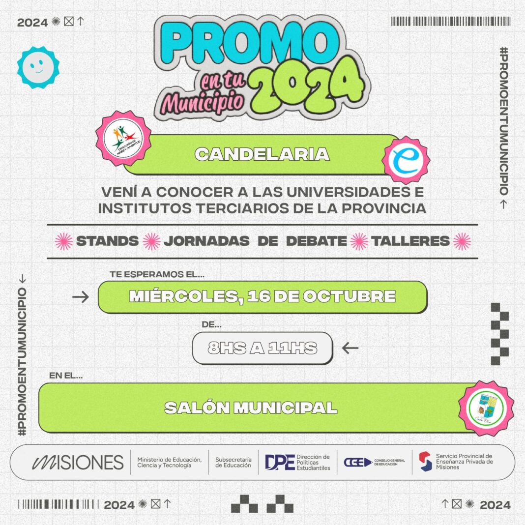 WhatsApp Image 2024-10-07 at 9.43.08 AM